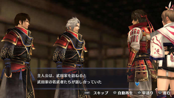 《战国无双：编年史3》游戏截图(15)