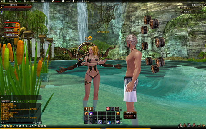 《真古龙群侠传OL》官方精美截图赏(8)