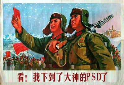 复古革命海报之设计师版搞笑图片(6)