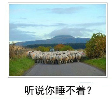 微博恶搞日式冷吐槽第四十一弹(7)