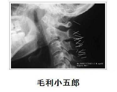 微博恶搞日式冷吐槽第四十弹(13)