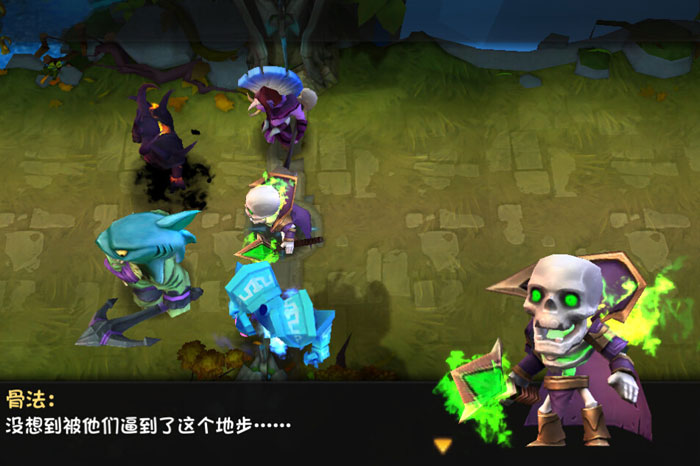 《刀塔帝国》游戏截图赏(2)