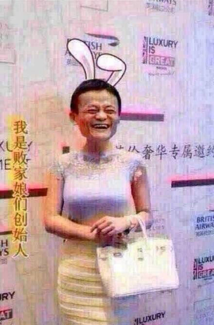 全球趣图精选第54弹(2)