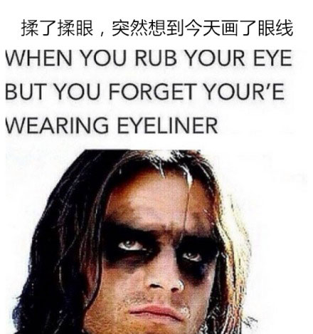 微博趣图之几个只有女生才能体会的事情(8)