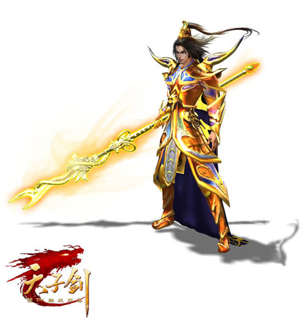 《天之劫》游戏人物原画图赏(10)