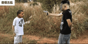 恶搞金三胖奥巴马搞笑GIF三(4)