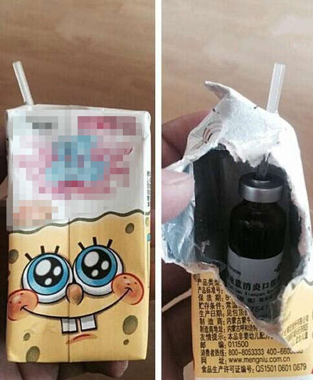 全球趣图精选第56弹(13)