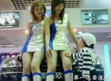 微博趣图 宝宝的第一次(7)