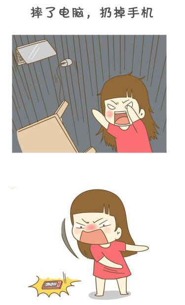 微博趣图 双十一省钱小技巧(3)