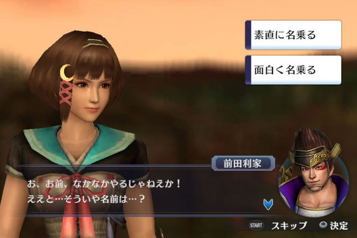 《战国无双：编年史3》游戏截图(3)