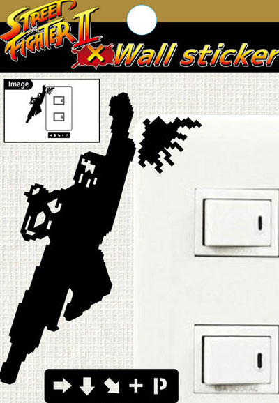《街霸2》室内装饰贴纸图赏(6)