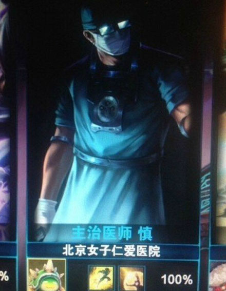 全球趣图精选第56弹(17)