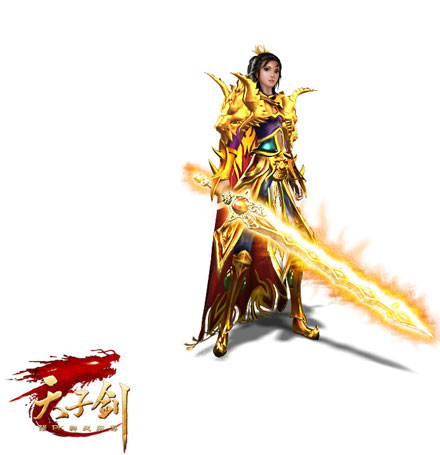 《天之劫》游戏人物原画图赏(4)