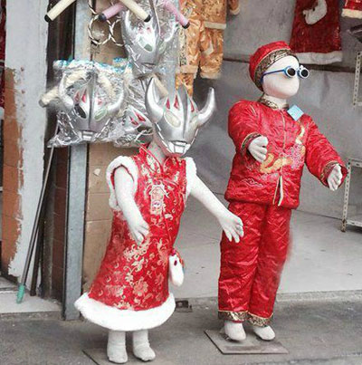 全球趣图精选第53弹(10)