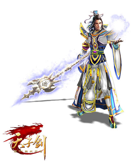 《天之劫》游戏人物原画图赏(8)