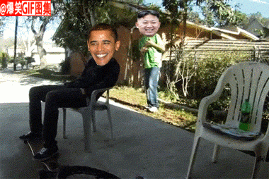 恶搞金三胖奥巴马搞笑GIF三