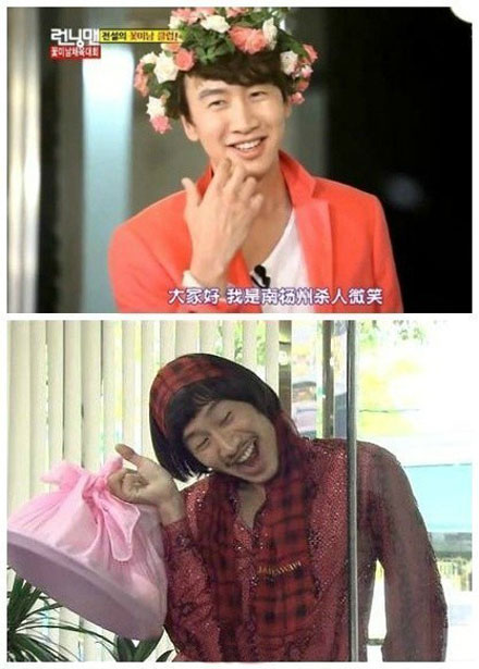 微博趣图之男神与男神经的一线之差(5)