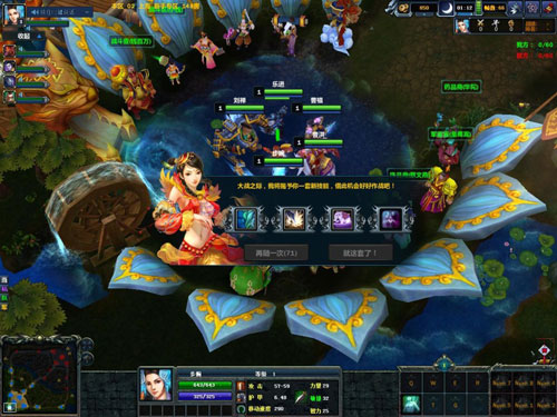 《梦三国》游戏评测截图赏(20)