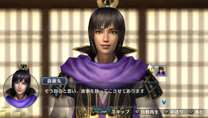 《战国无双：编年史3》游戏截图(6)