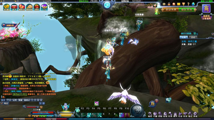 《战西游》游戏最新截图(18)