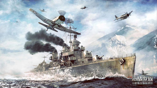 《海战世界》游戏精美截图赏(2)