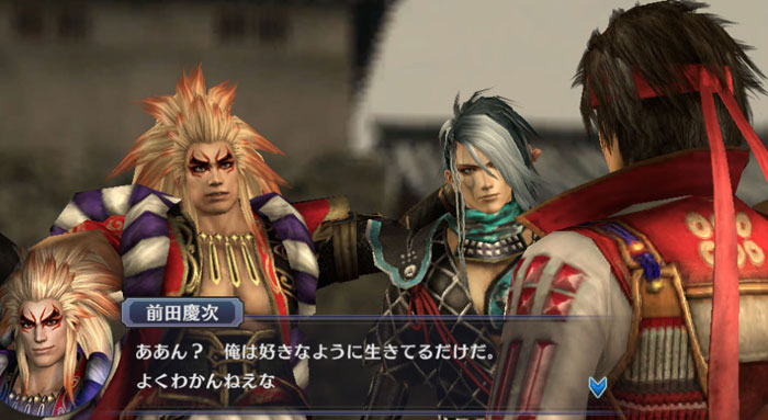 《战国无双：编年史3》游戏截图(7)