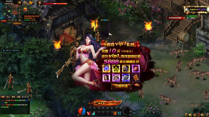 《赤壁之战》游戏测评图赏(2)