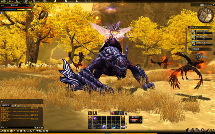 《真古龙群侠传OL》官方精美截图赏(14)