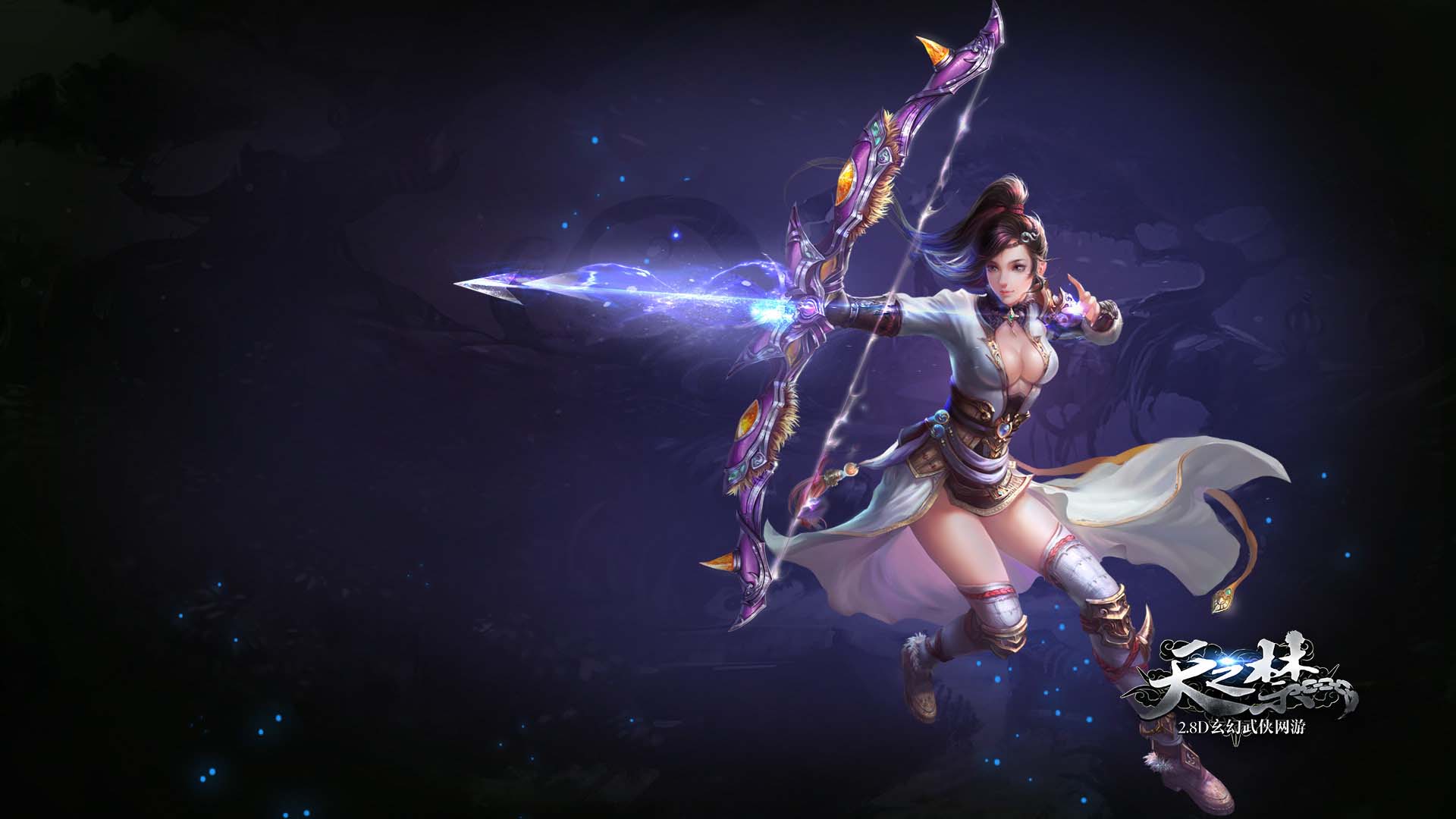 《天之禁》职业官方高清壁纸(3)