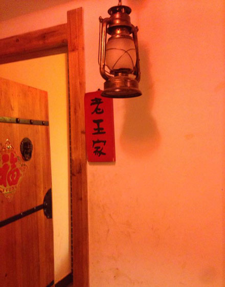 全球趣图精选第58弹(2)