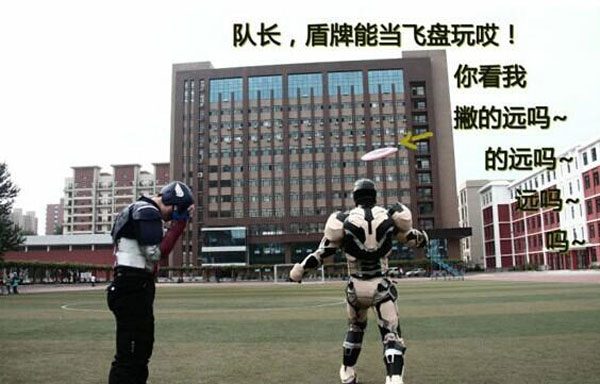 微博趣图 超强粉丝COS一个人的复联(15)