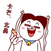 嗷大喵版小龙女搞笑GIF(11)