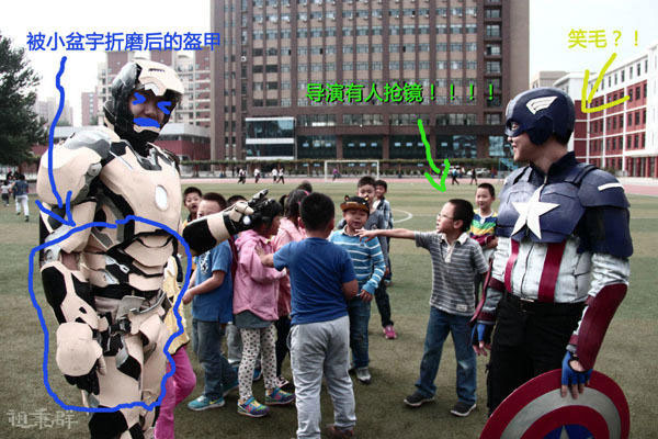 微博趣图 超强粉丝COS一个人的复联(27)