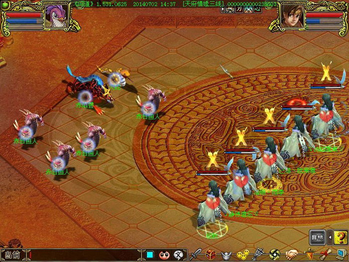 《问道》游戏最新截图图赏(4)