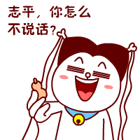 嗷大喵版小龙女搞笑GIF(12)