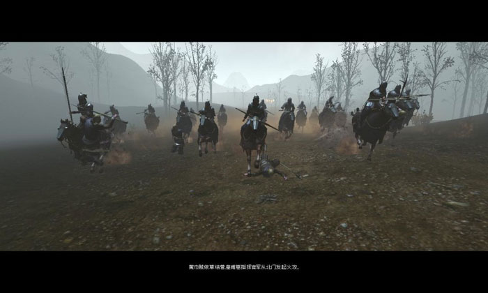 《虎豹骑》游戏评测截图(3)