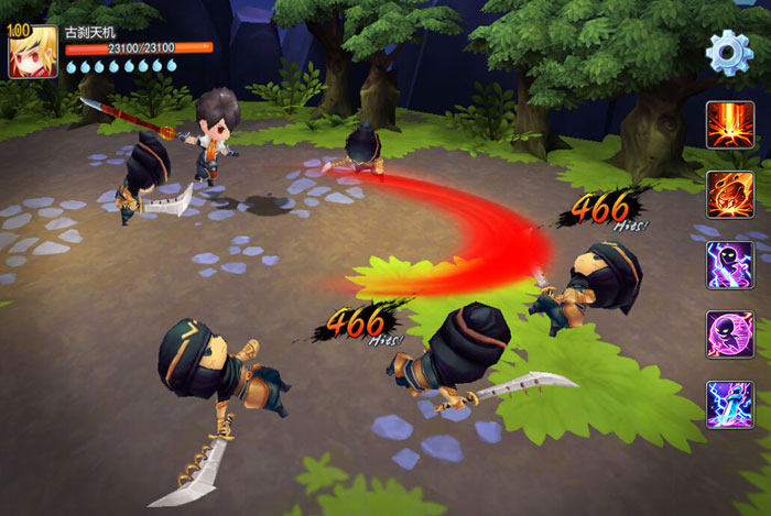 《天下HD》游戏截图(5)