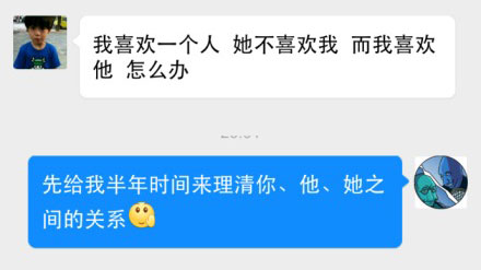 奔波儿灞与灞波儿奔搞笑对话系列46(24)