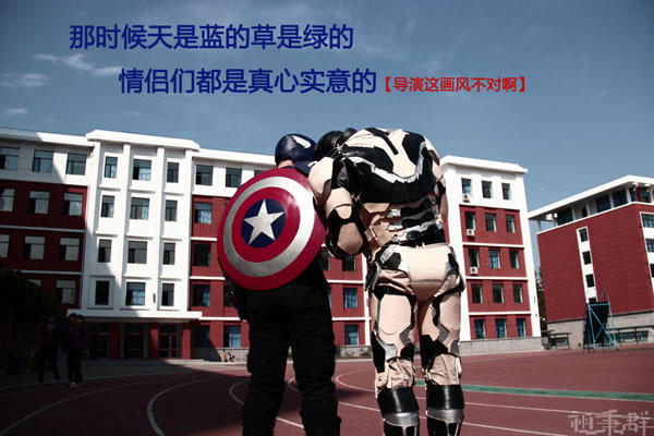 微博趣图 超强粉丝COS一个人的复联(31)