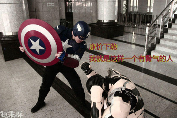 微博趣图 超强粉丝COS一个人的复联(26)