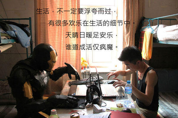 微博趣图 超强粉丝COS一个人的复联(6)