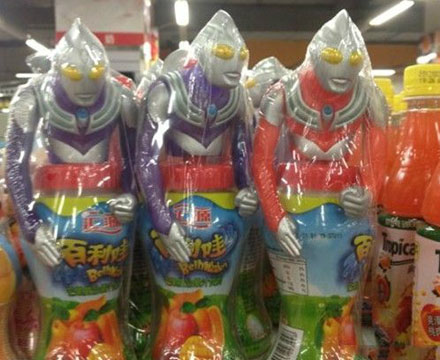 全球趣图精选第57弹(22)