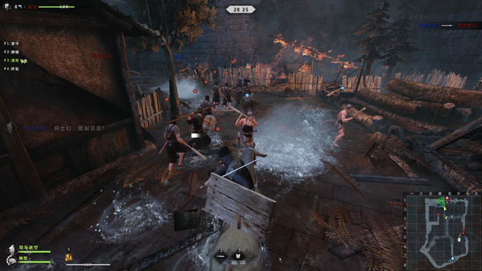 《虎豹骑》游戏评测截图(7)