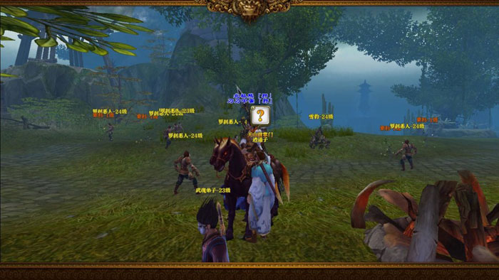 《大明帝国》评测高清截图(12)