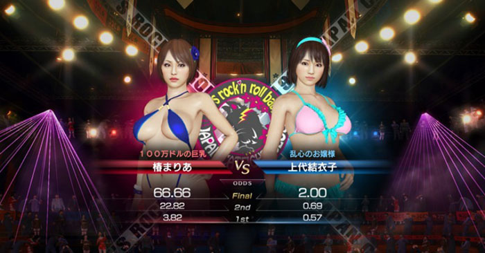 《如龙零》官方精美截图图赏(6)