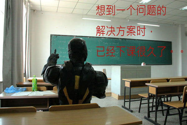 微博趣图 超强粉丝COS一个人的复联(18)