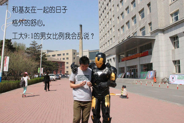 微博趣图 超强粉丝COS一个人的复联(21)