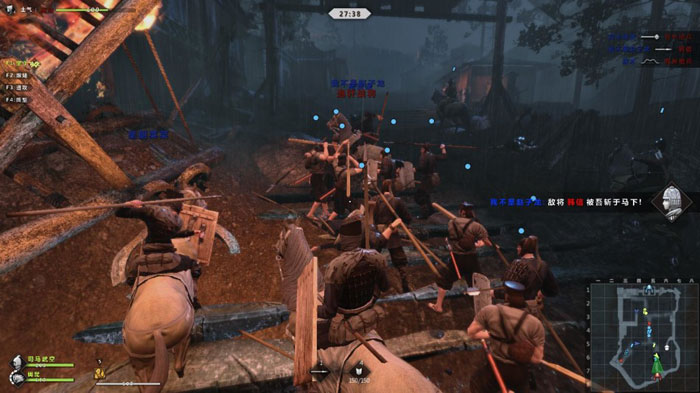 《虎豹骑》游戏评测截图(17)