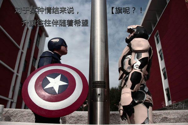 微博趣图 超强粉丝COS一个人的复联(28)