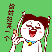 嗷大喵版小龙女搞笑GIF(7)